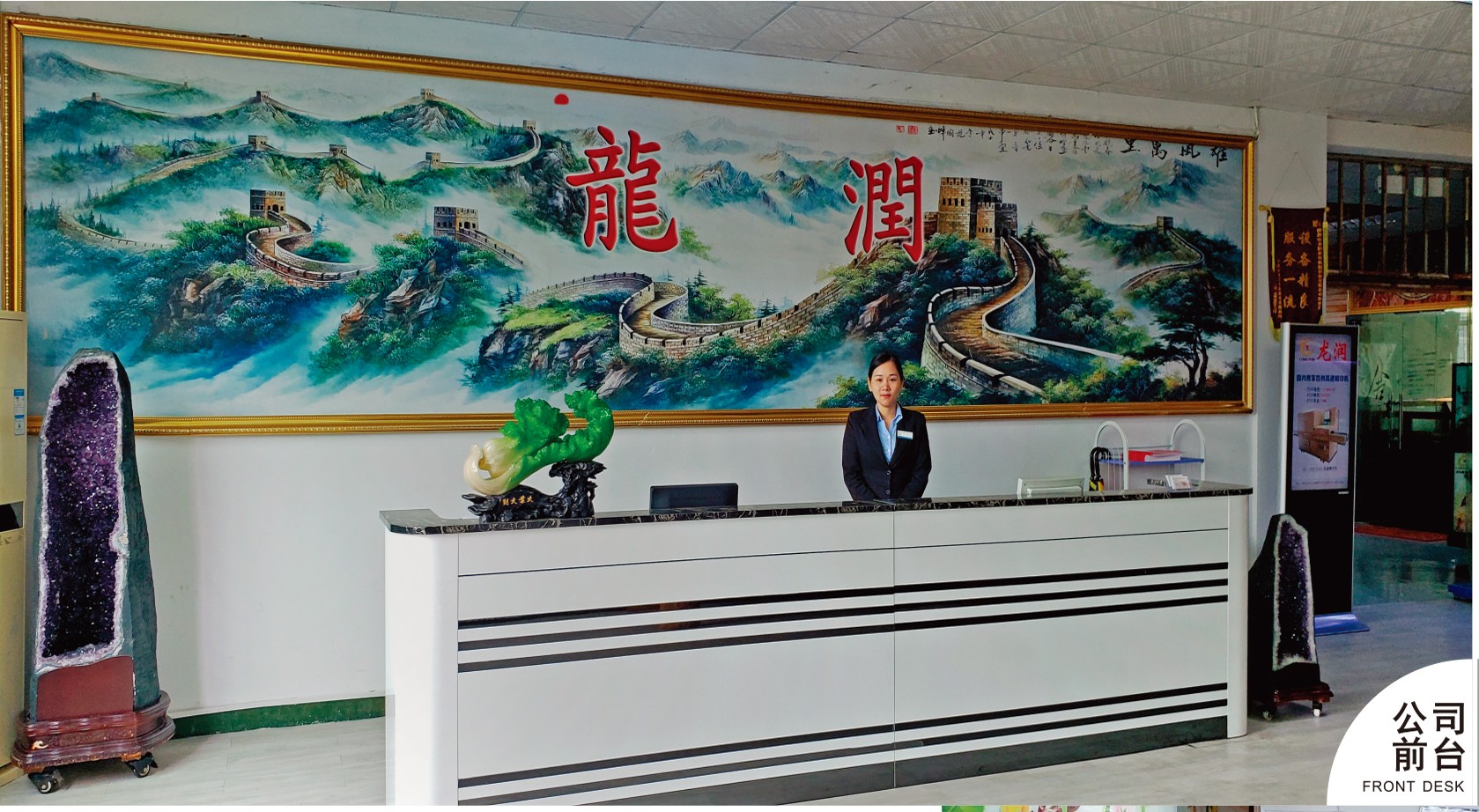 uv打印機(jī),鞋子打印機(jī),紙箱無版印刷機(jī),uv彩印機(jī),uv打印機(jī)廠家,紙箱無版打印機(jī)，玩具印花機(jī)，巖板玻璃3D打印機(jī)，紙箱高速打印機(jī)，崗石uv打印機(jī)，玩具uv打印機(jī)，玻璃浮雕數(shù)碼印刷機(jī)，紙箱快速打印機(jī)，紙箱數(shù)碼打印機(jī)，崗石噴墨打印機(jī)，高落差打印機(jī)，3d圖案直噴機(jī)